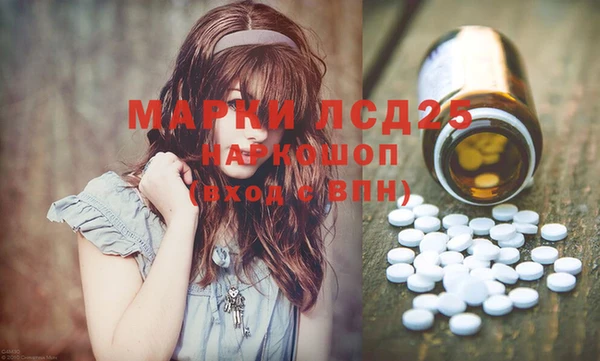 mdma Богородицк